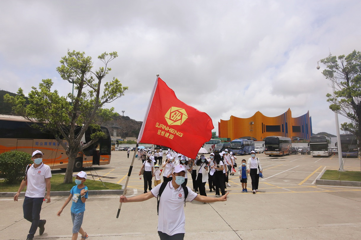 “夏日時光·同心同行”冠恒建設集團珠海度假之旅