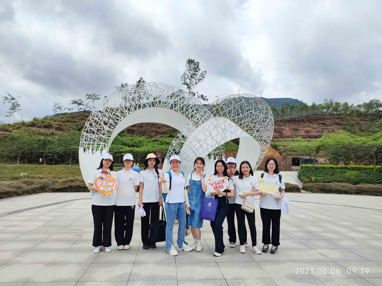 夏日時光，同心同行！九洞森林公園徒步活動！