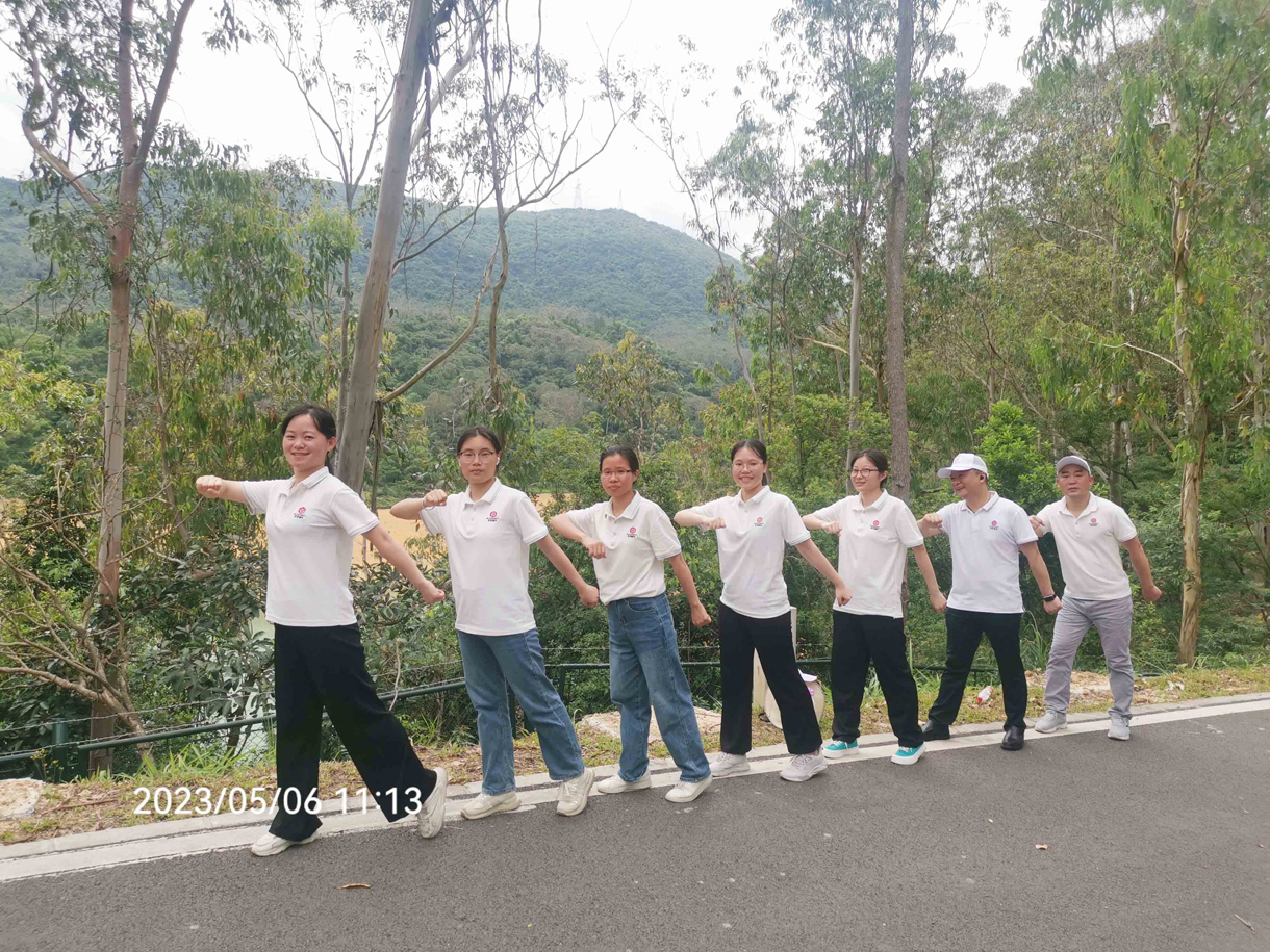 夏日時光，同心同行！九洞森林公園徒步活動！