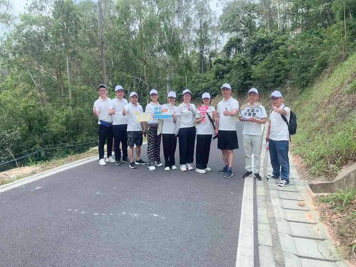 夏日時光，同心同行！九洞森林公園徒步活動！