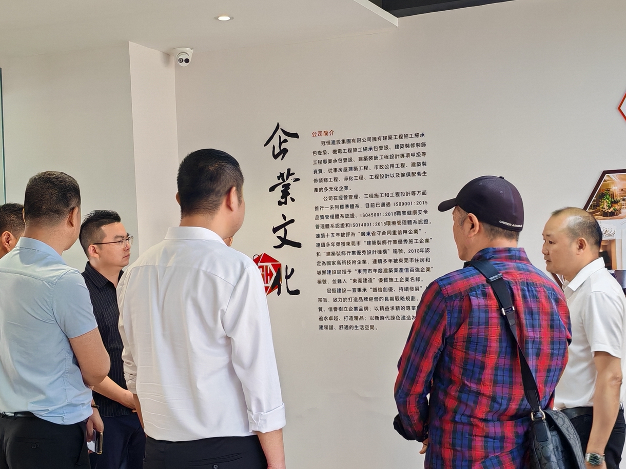 熱烈歡迎統(tǒng)戰(zhàn)處領(lǐng)導(dǎo)和新階聯(lián)蒞臨